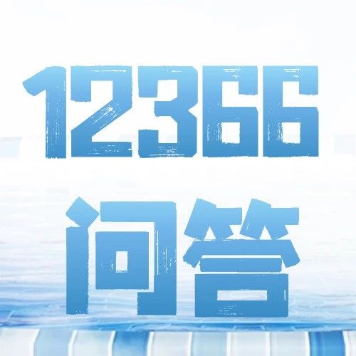 134_1695768029543.jpg