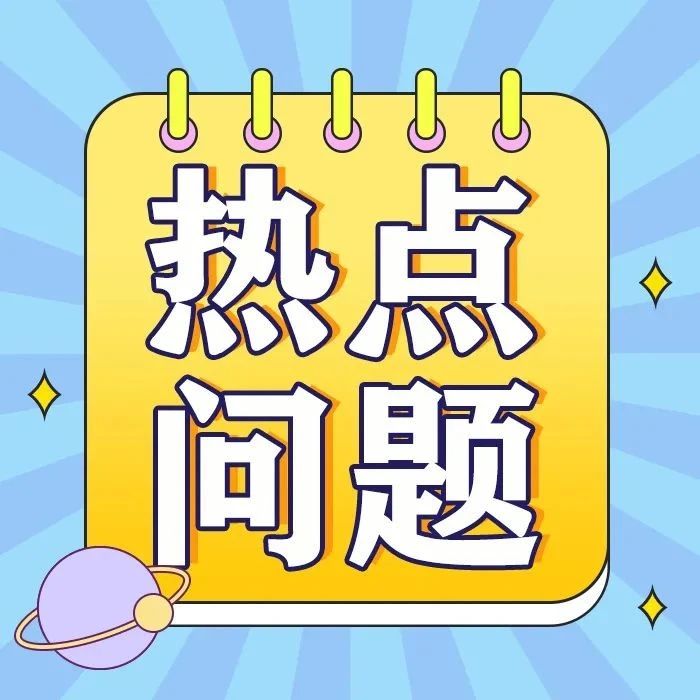 350_1695888631107.jpg