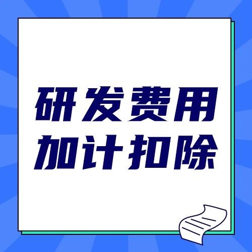 454_1695831611620.jpg