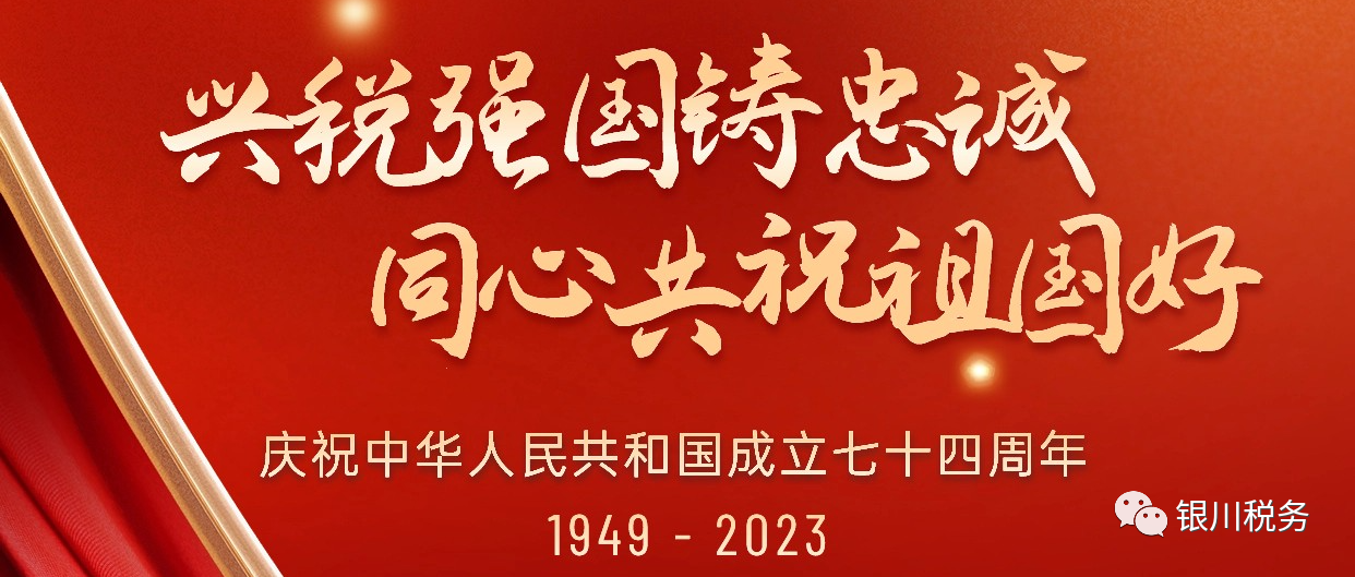 862_1696651249949.png