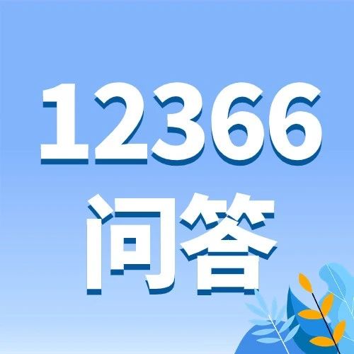 460_1696891209452.jpg