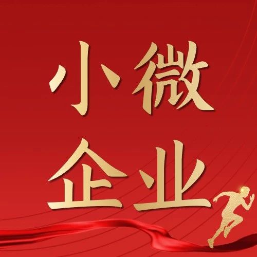 255_1697178682720.jpg