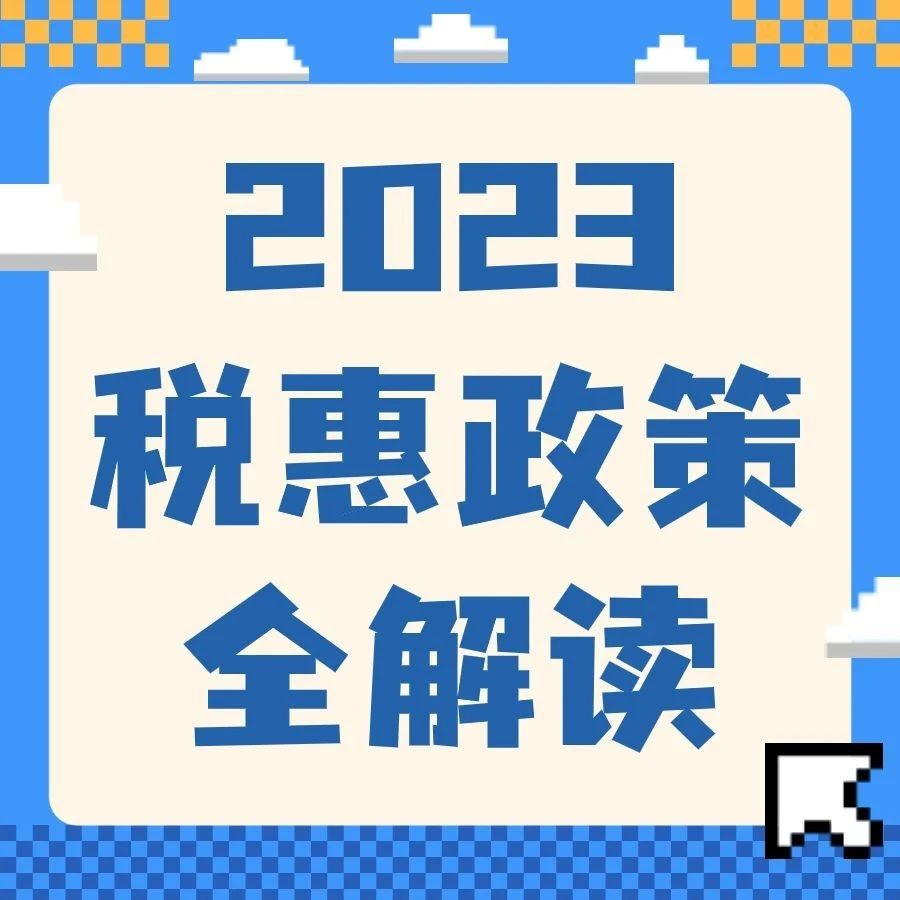 794_1697189441115.jpg