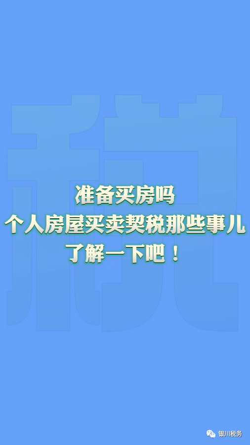 401_1697447427413.png