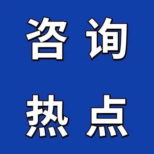 637_1697450134400.jpg