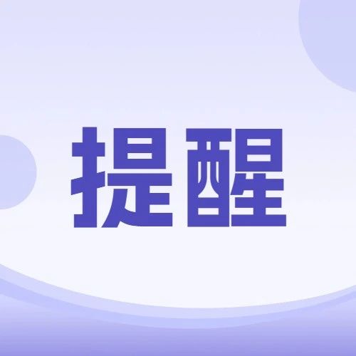 247_1697484611990.jpg