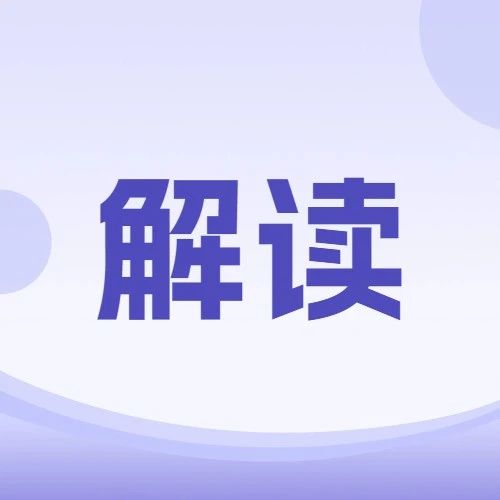 383_1697484604648.jpg