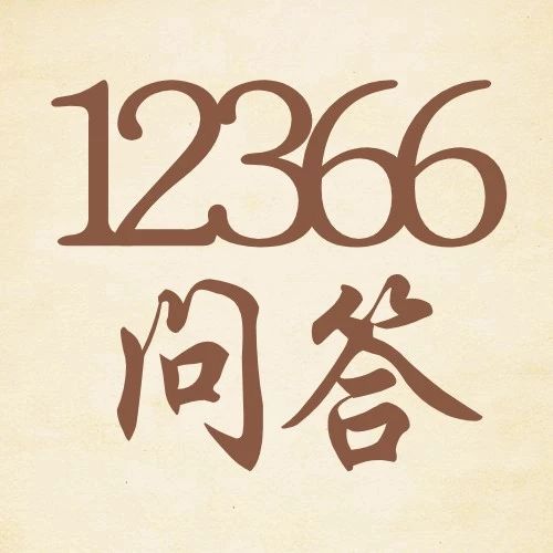 406_1697809239587.jpg
