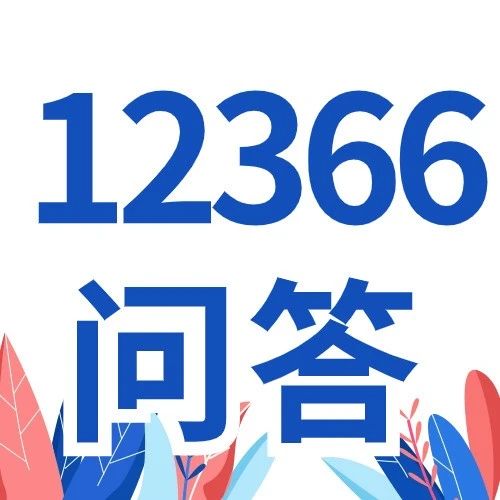 248_1698162055696.jpg