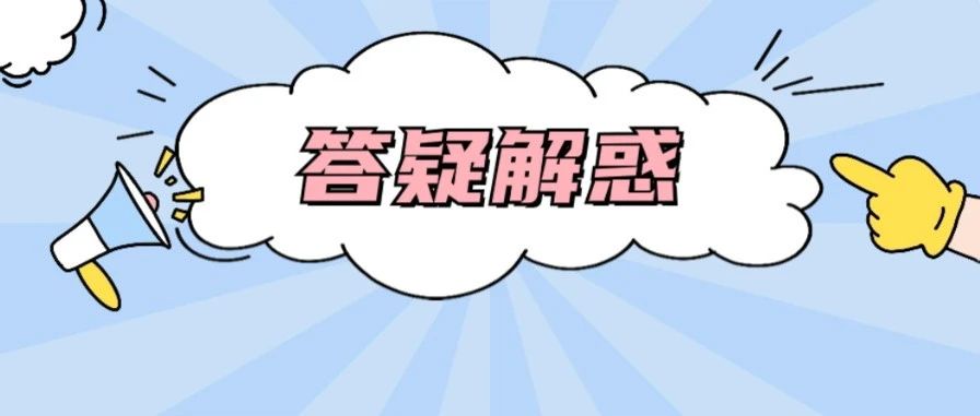 861_1698258610230.jpg