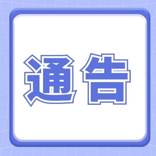 355_1698405605046.jpg