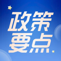 856_1698387611059.png