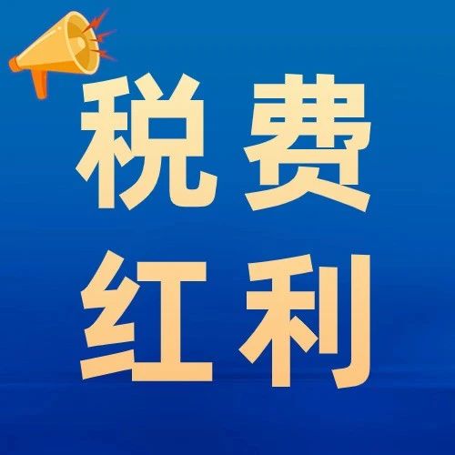 157_1698632448881.jpg