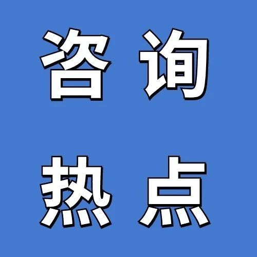 165_1698635430165.png