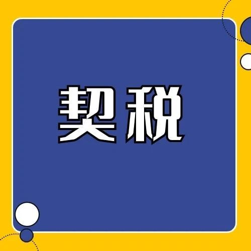 501_1698637833270.jpg