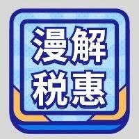 662_1698630381908.jpg