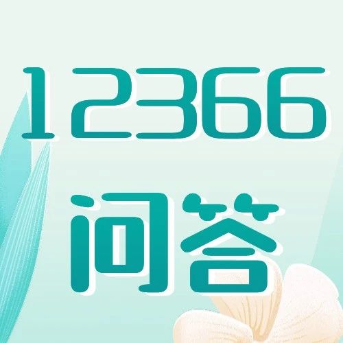 369_1698878719511.jpg