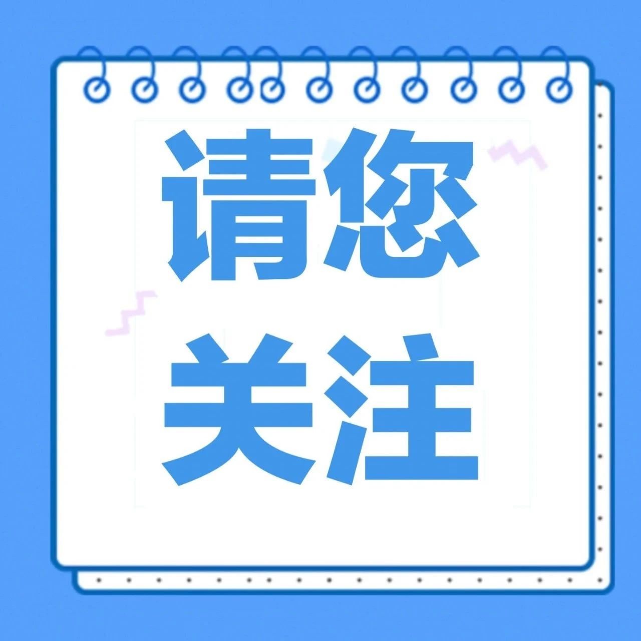 166_1698994529196.jpg