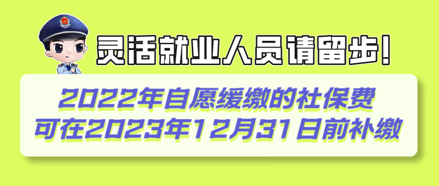 712_1698997523826.png