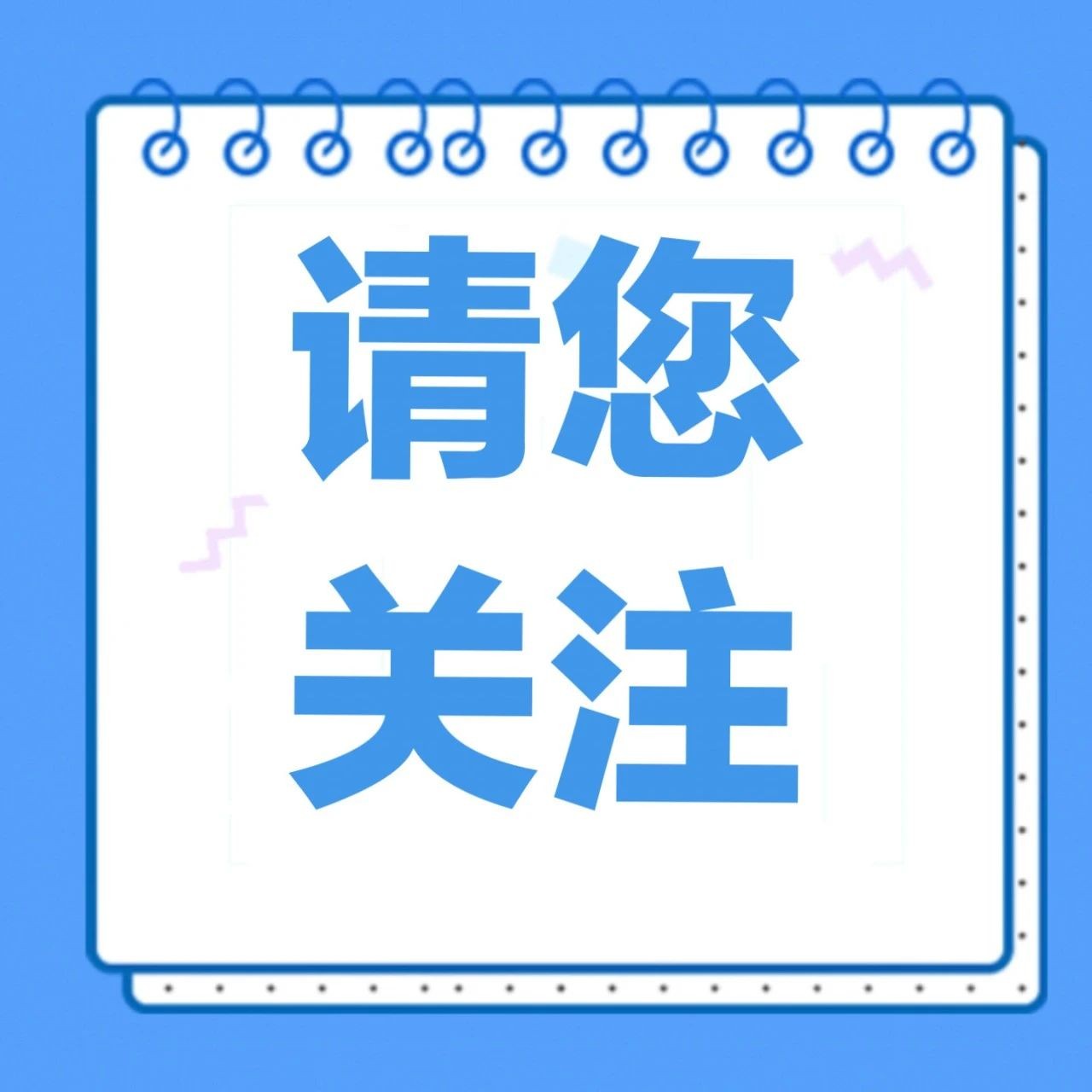 745_1698994530847.jpg