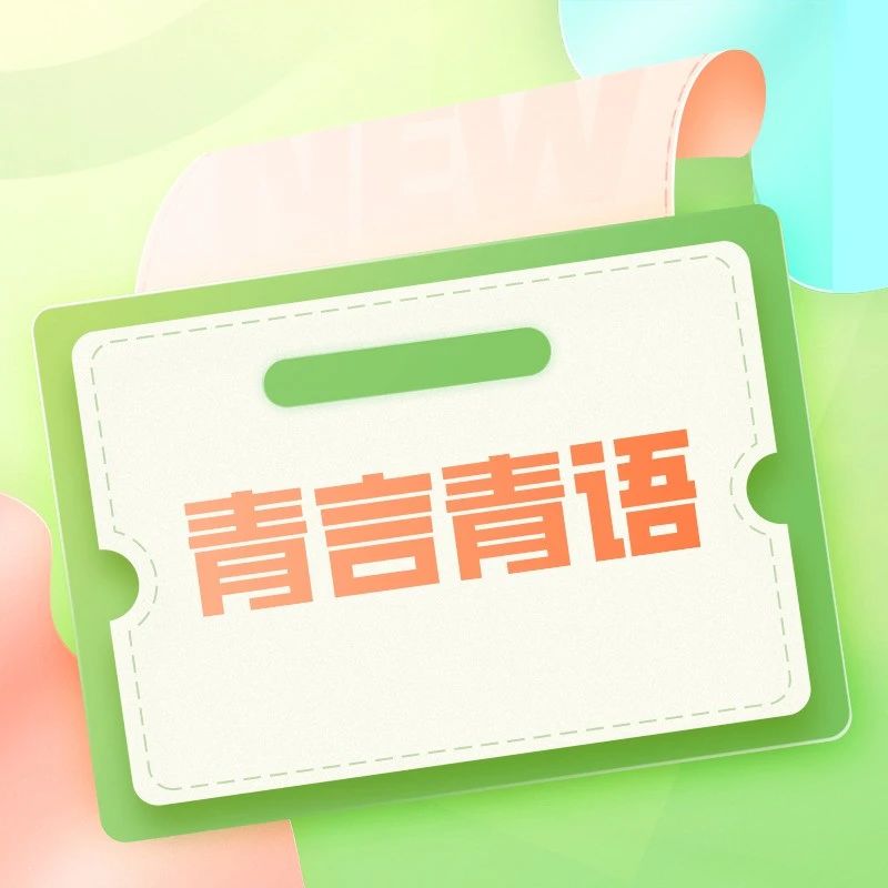 950_1698981647431.jpg