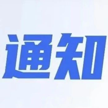 951_1698996347431.jpg