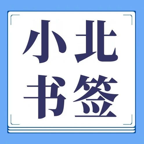 877_1699043109526.jpg