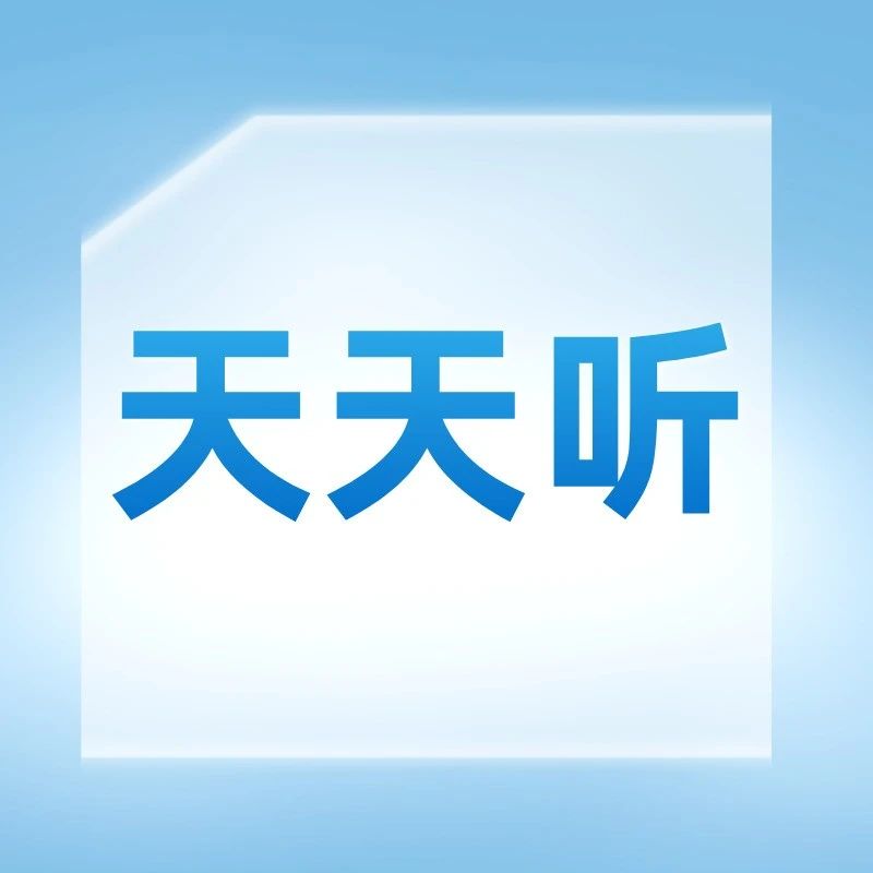 995_1699259421155.png