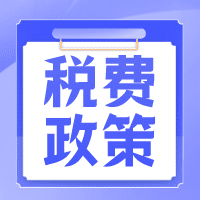 594_1699597023092.png