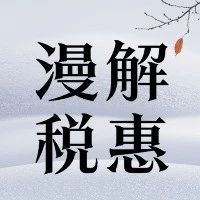 707_1699601113270.jpg