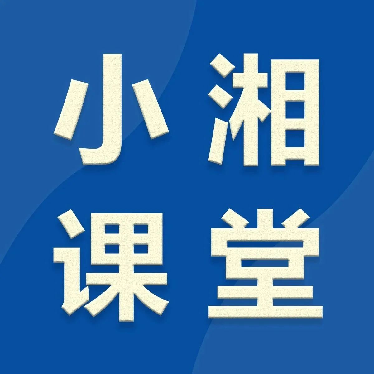 930_1699586406760.jpg