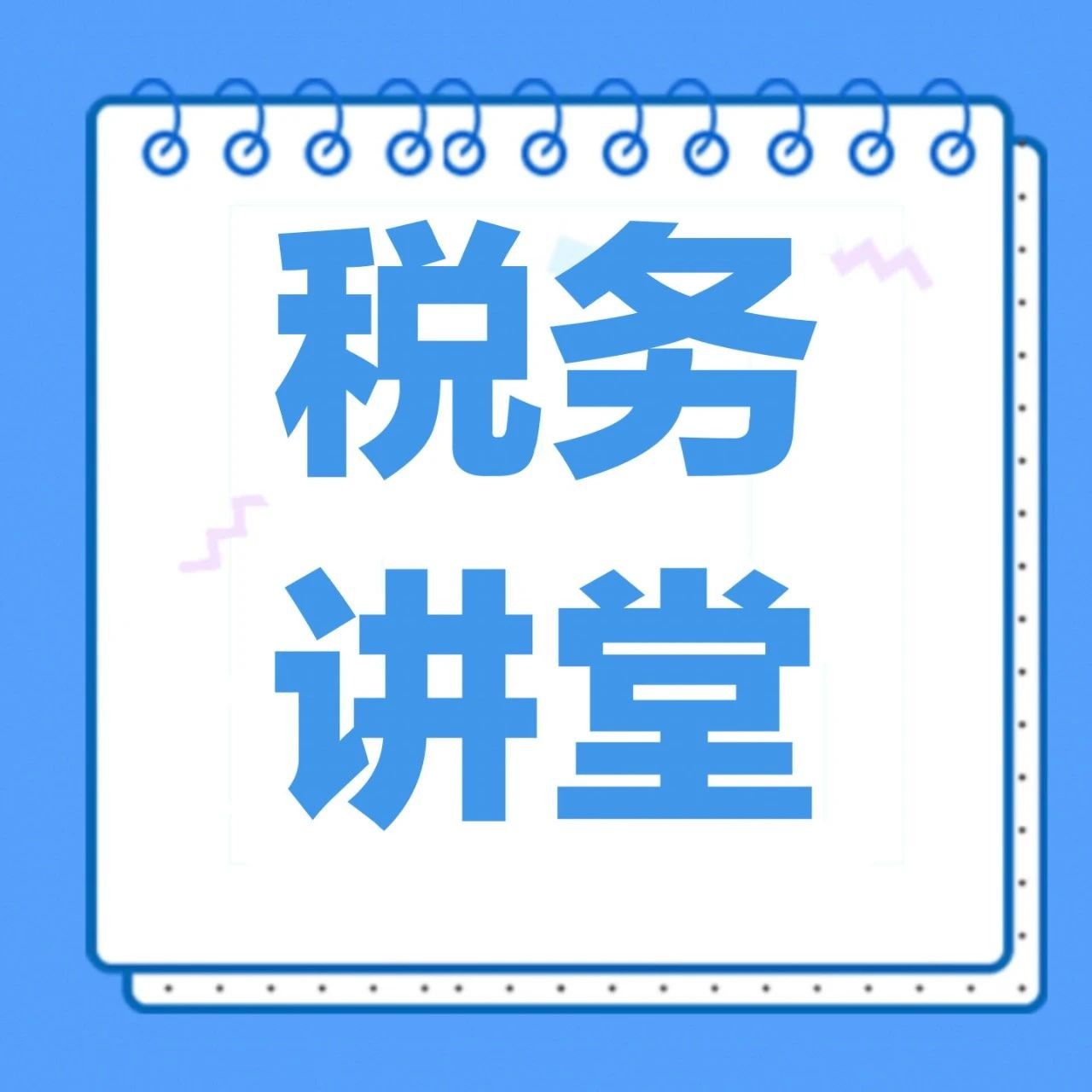 987_1699581066107.jpg