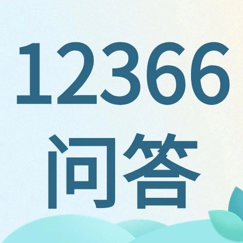 859_1699656317350.jpg