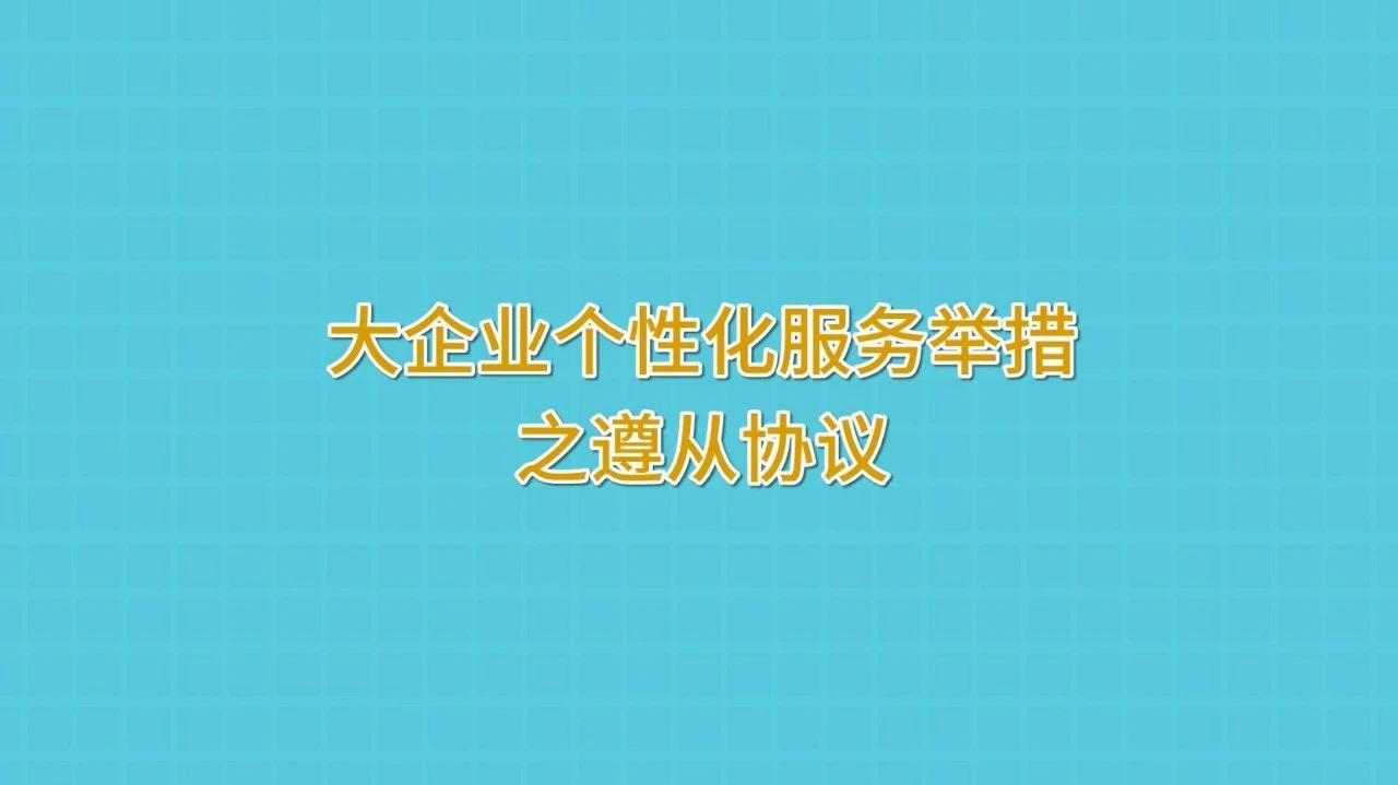 273_1699739105904.jpg
