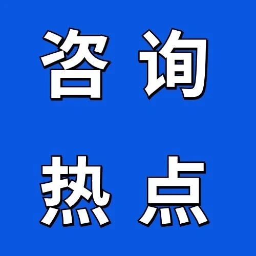 854_1699858824712.jpg