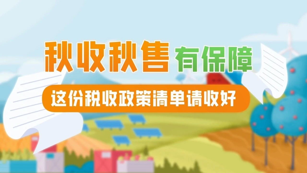 244_1700001918679.jpg