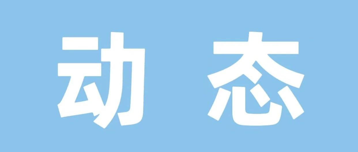 387_1700193973417.jpg