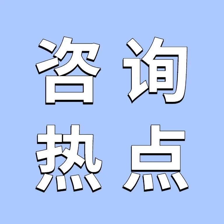 771_1700466024460.jpg