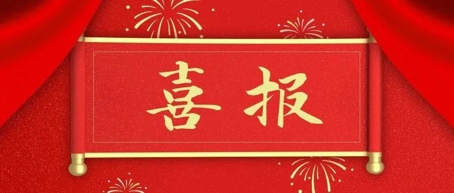 469_1700732737896.jpg