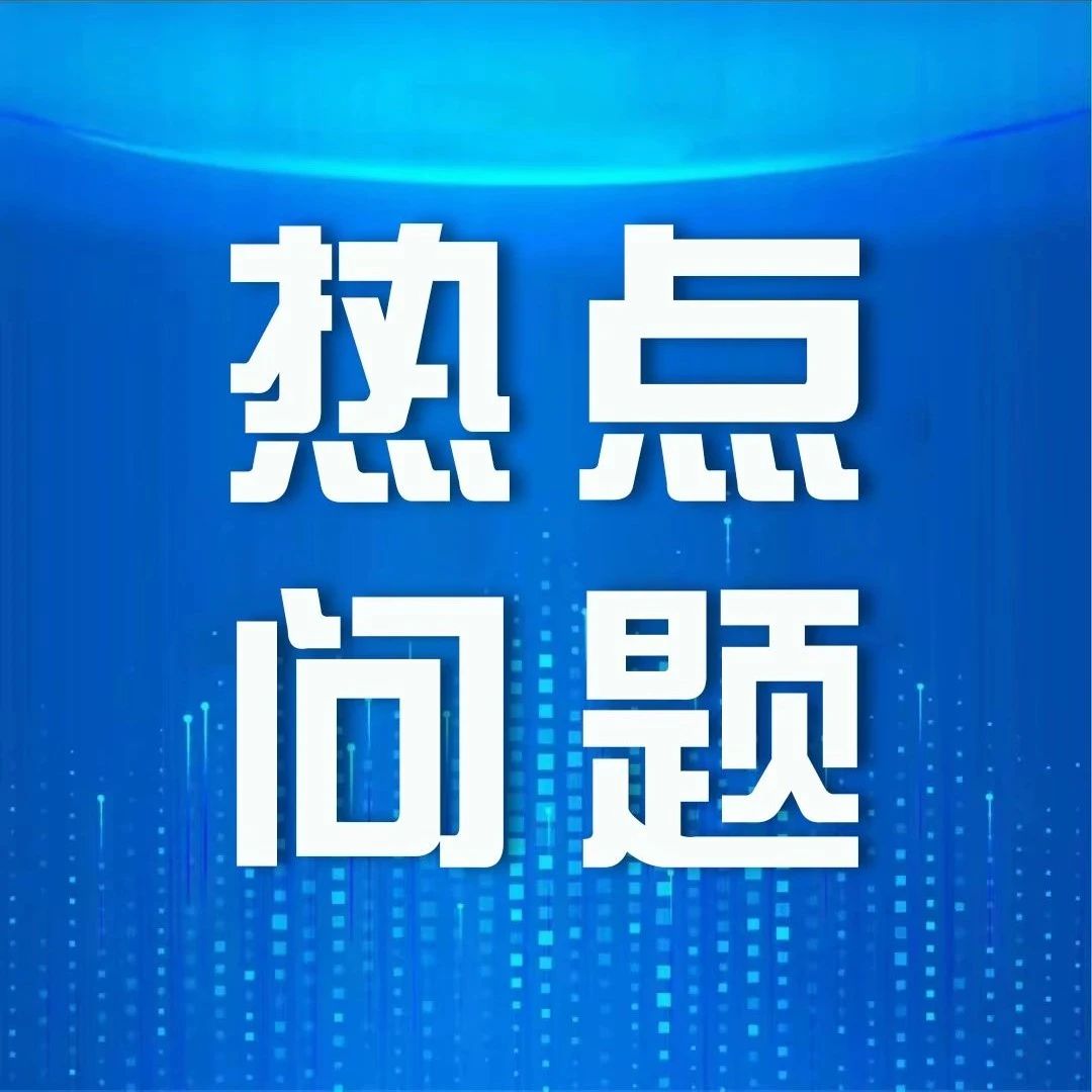 548_1700756712098.jpg