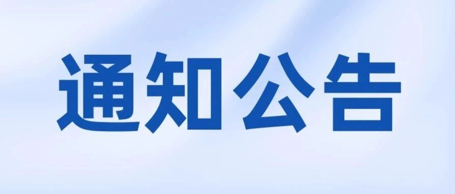 600_1701066927579.jpg