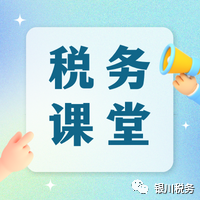910_1701048945536.png