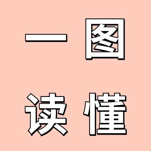 954_1701108008098.jpg