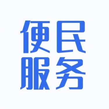 656_1701292809497.jpg