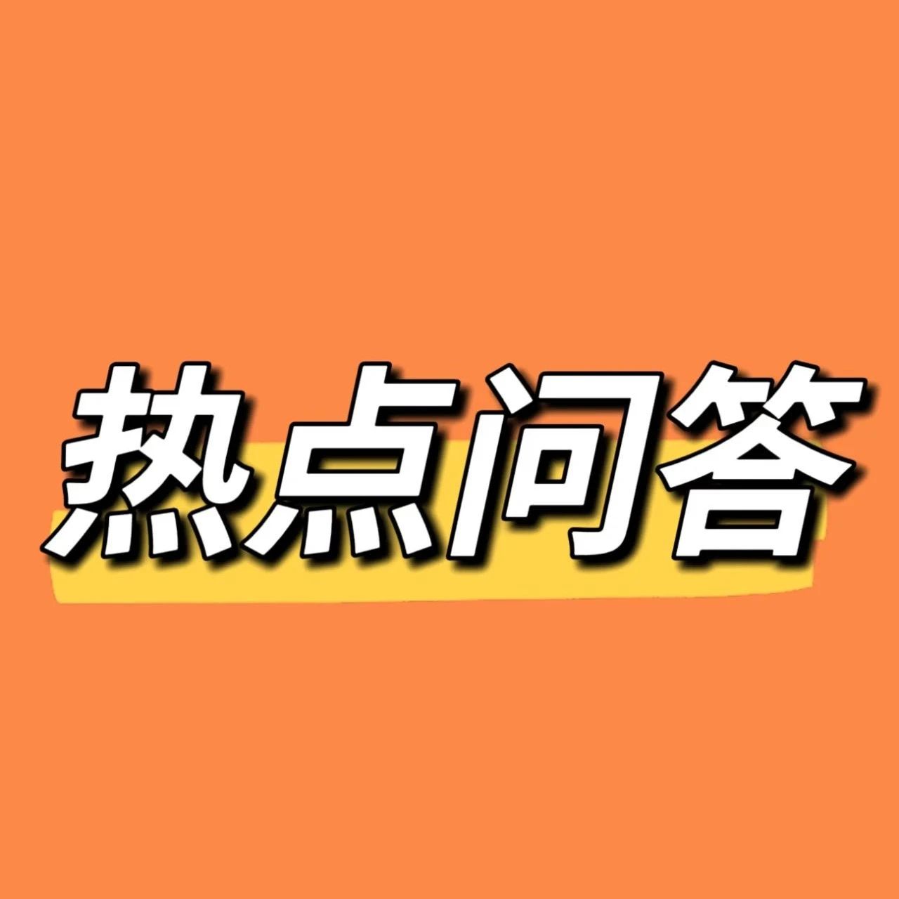 475_1701439522491.jpg