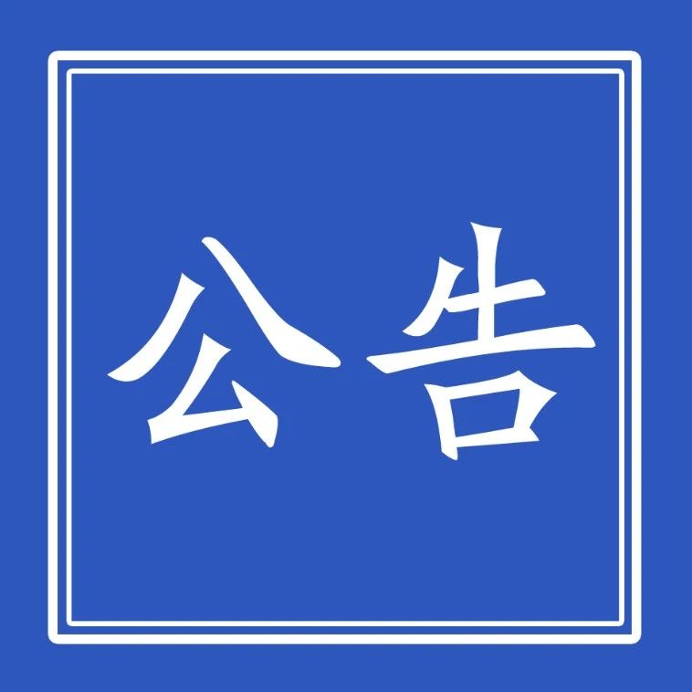 765_1701426005471.jpg
