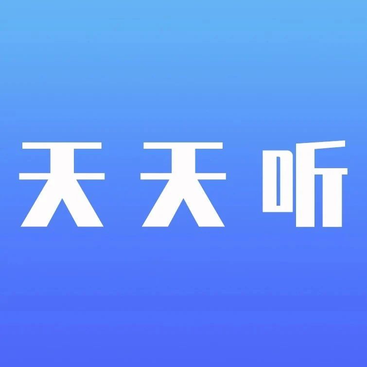 949_1701437433485.jpg