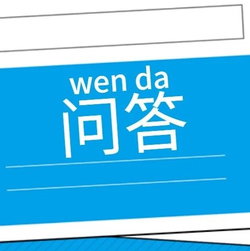 215_1701673541914.png