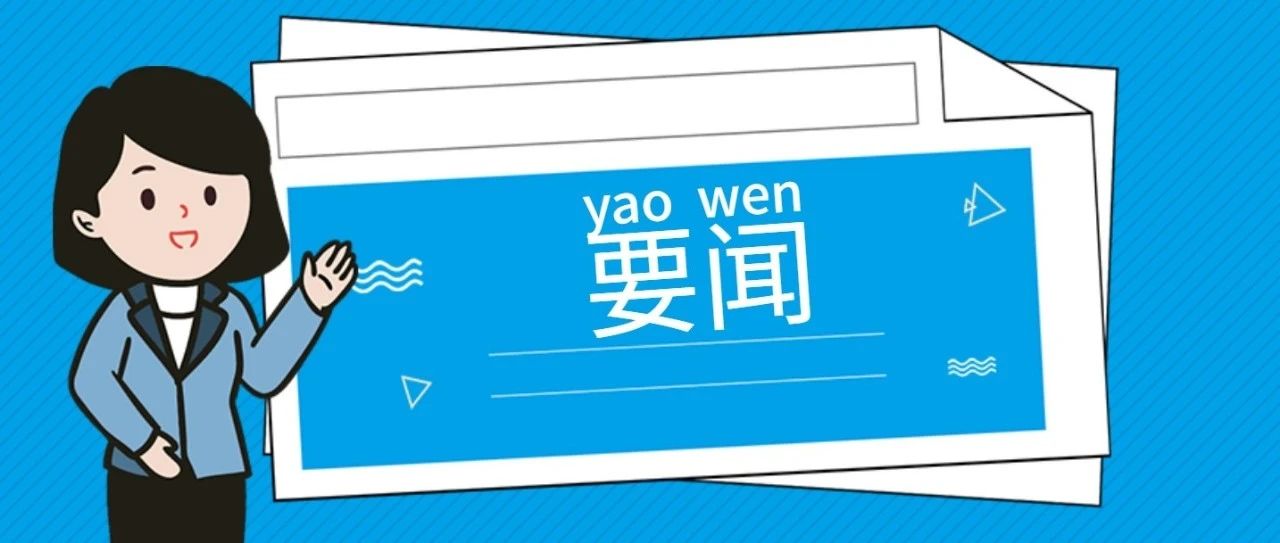 279_1701673544542.png