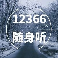 328_1701678640281.jpg